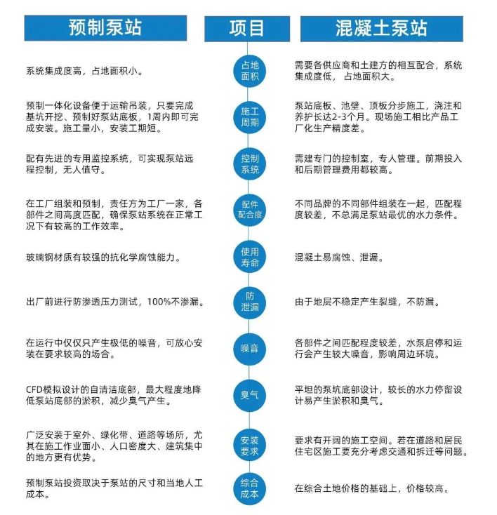 微信图片_20250329093011.png